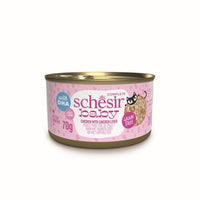 Schesir Baby Chicken with chicken liver in broth 70g tins