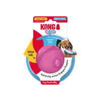 KONG Gyro Puppy Small