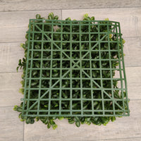 Fish and Reptile Fancy Plant Mats Boxwood Mat - Aquarium Vivarium Environment