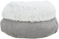 Trixie Harvey Suede Look Calming Cat Bed ø 45 cm