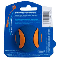 Chuckit Launcher Ultra Squeaker Ball Small 1pk 4.8cm