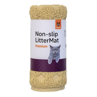 Fofos Pet Premium Non-Slip Cat Litter Mat 60x40cm