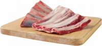Natures Menu Frozen Raw Chews Lamb Ribs 500g