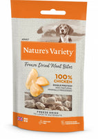 Natures Variety Meat Bites 20g