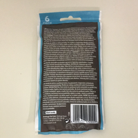 Armitage - Cat Litter Tray Liners Medium 6 Per Pack - 46cm x 38cm