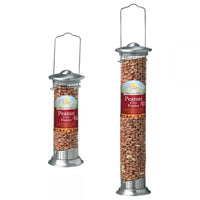 Walter Harrisons Steel Die Cast Peanut & Suet Feeder